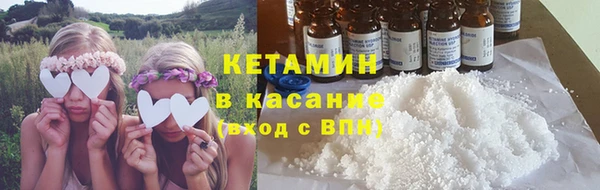 мет Белокуриха