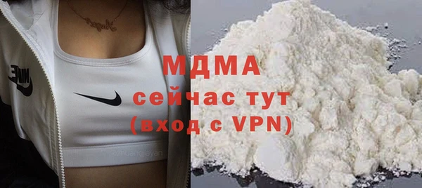 мет Белокуриха