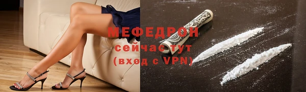спайс Белоозёрский