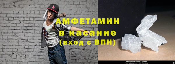 мет Белокуриха