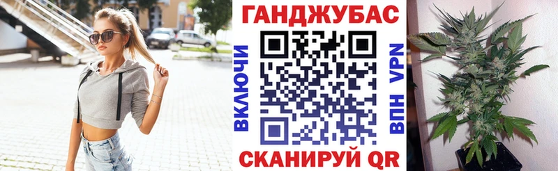 Купить где  Крым  Бошки Шишки марихуана 